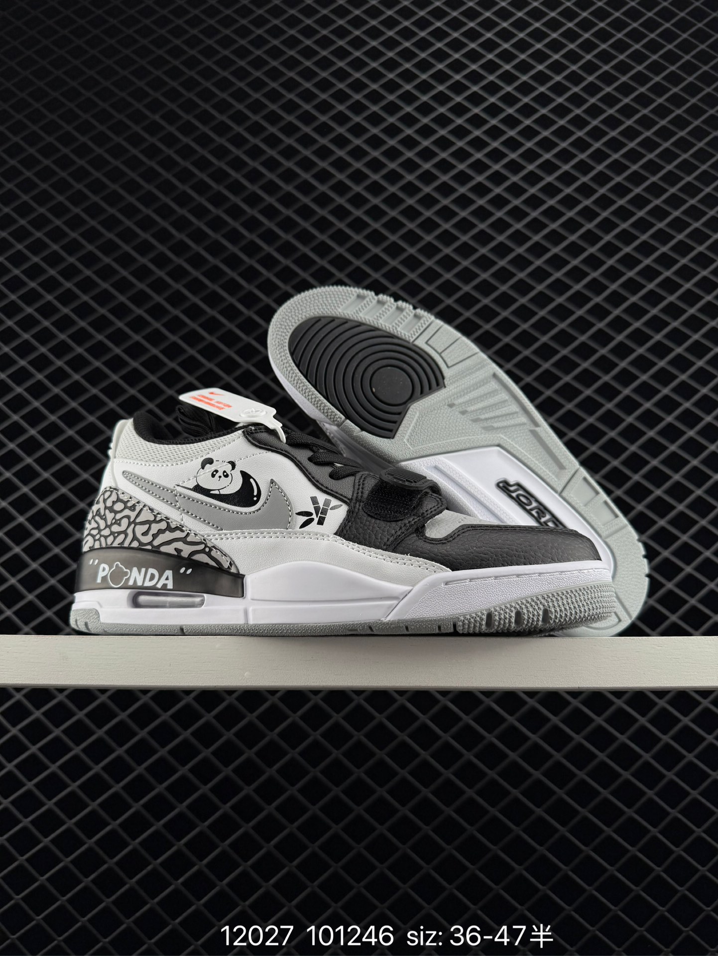 Air Jordan  Legacy 312